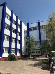 Вф