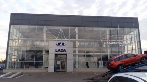 Вф